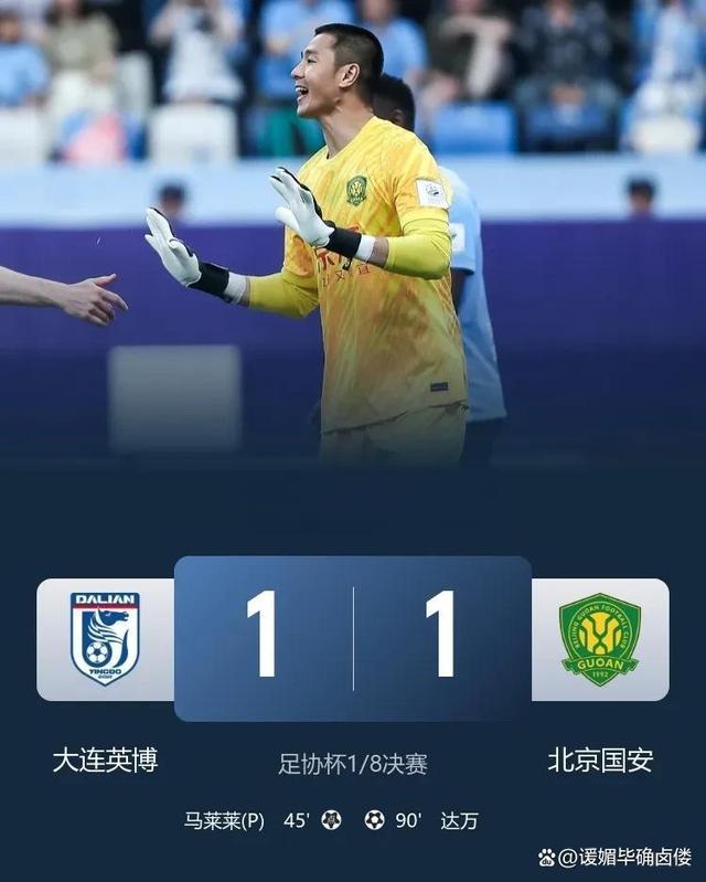包含法国队不断突破！，TheShy连续二十场比赛得分超过晋级下一阶段上演精彩一战的词条