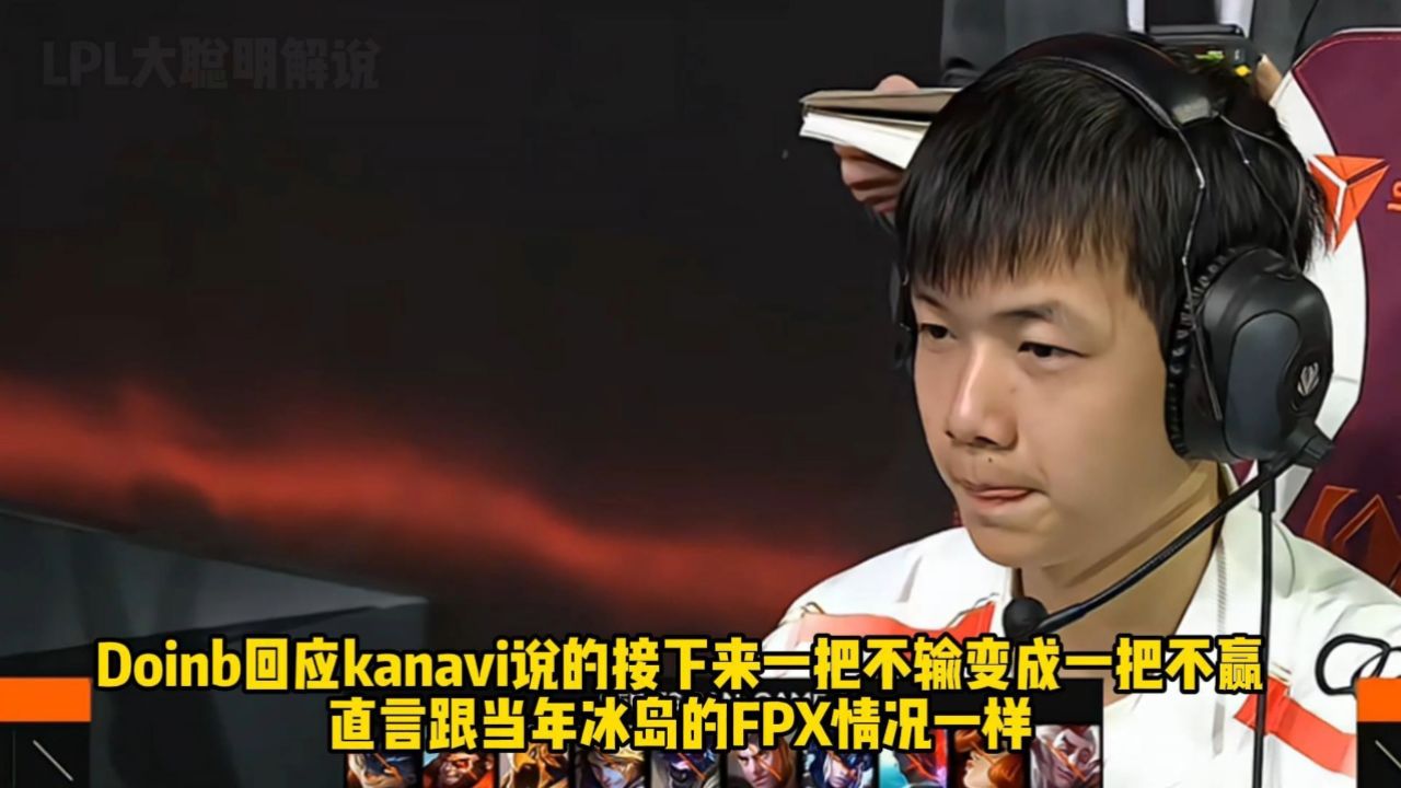 锐不可当是什么意思解释