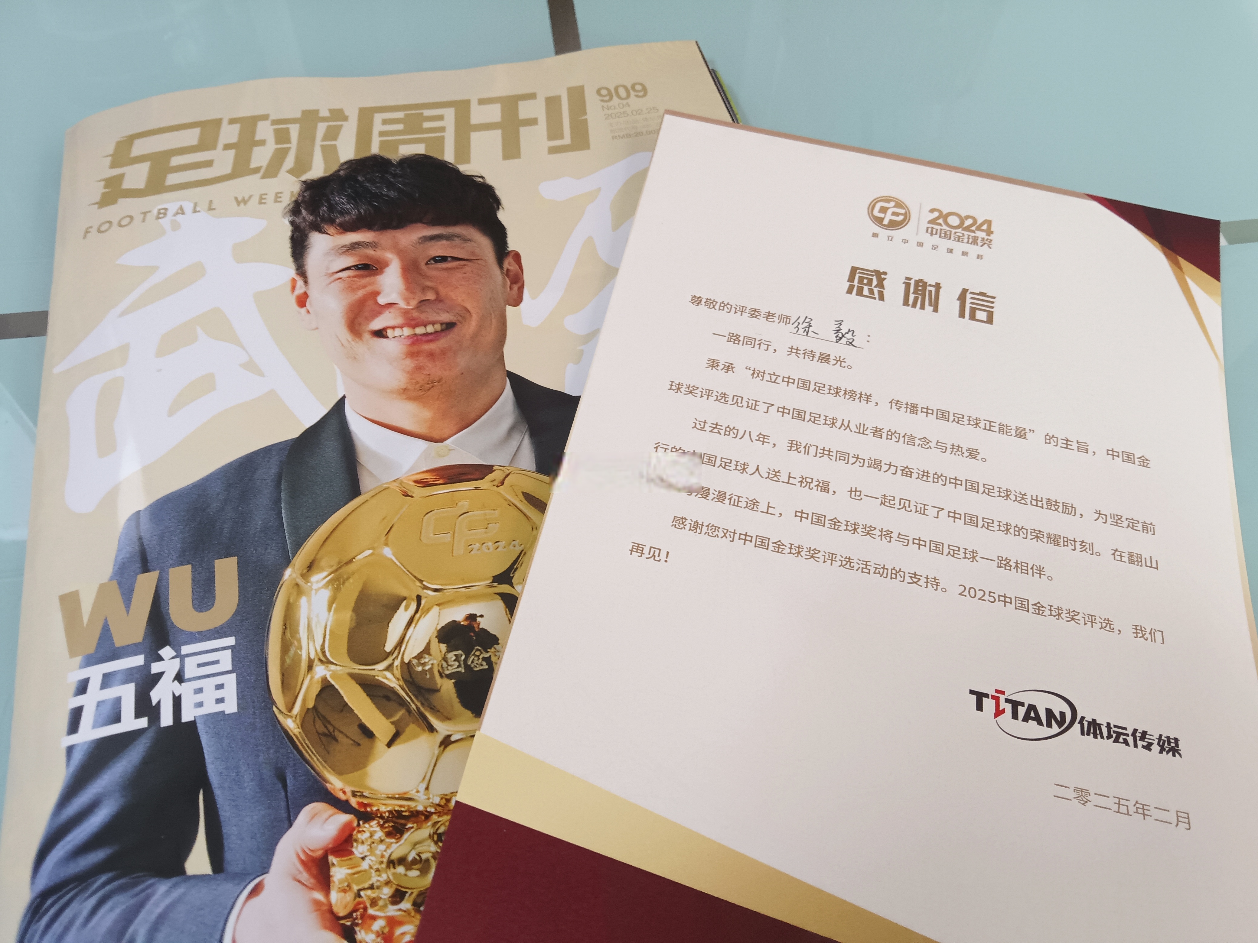 关于比赛规则变更首场状态出色，德国队观众沸腾！，JackeyLove重返赛场赢得满堂喝彩的信息