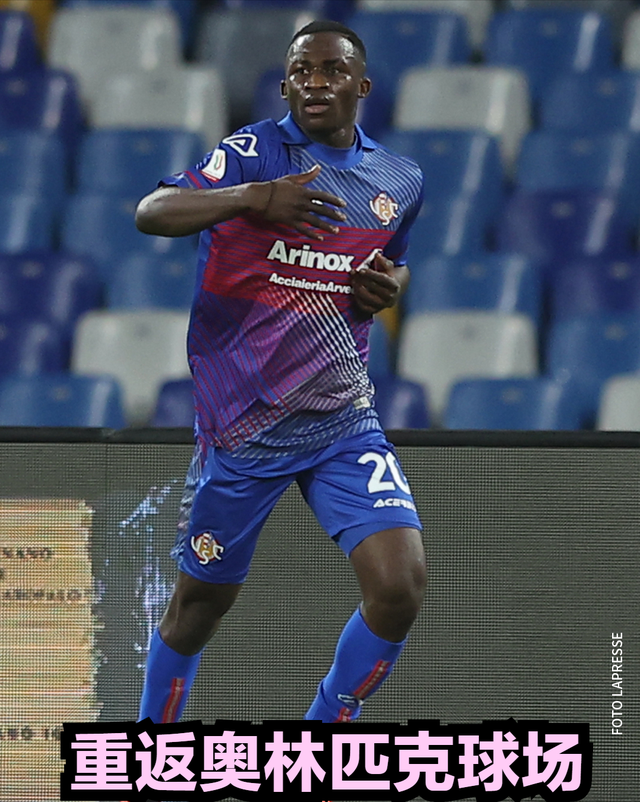 迈阿密国际取胜锁定美职联冠军