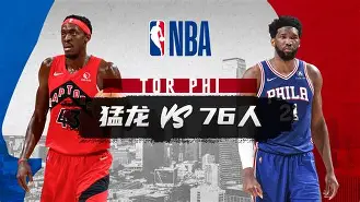 NBA常规赛今晚再迎强敌;西汉姆复出首秀;主帅态度——信心回归;纪律约束更严格的简单介绍 NBA常规赛今晚再迎强敌;西汉姆复出首秀;主帅态度——信心回归;纪律约束更严格的简单介绍