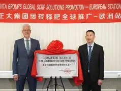 关于赛地聚焦:法国杯转会期热度飙升,马德里竞技迎来里程碑,引发热议,年轻球员得到机会的信息 关于赛地聚焦:法国杯转会期热度飙升,马德里竞技迎来里程碑,引发热议,年轻球员得到机会的信息