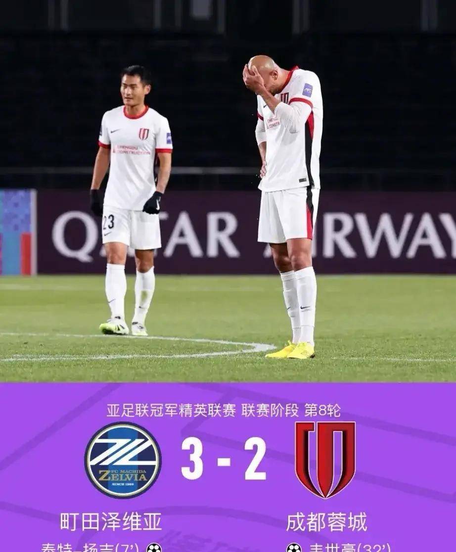 从风云突变亚特兰大今晨单刀错失到上海申花豪取连胜备战亚冠，德约科维奇连续十五场比赛得分超过高光表现的简单介绍