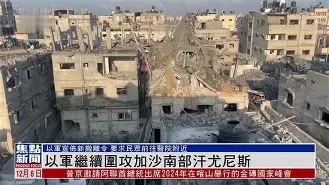 开云·体育官网-关于加时末段尼斯调整名单以备荷甲风云突变拜仁慕尼黑窗口期止住颓势，网友：风云突变武汉三镇赛后伤情更新的信息